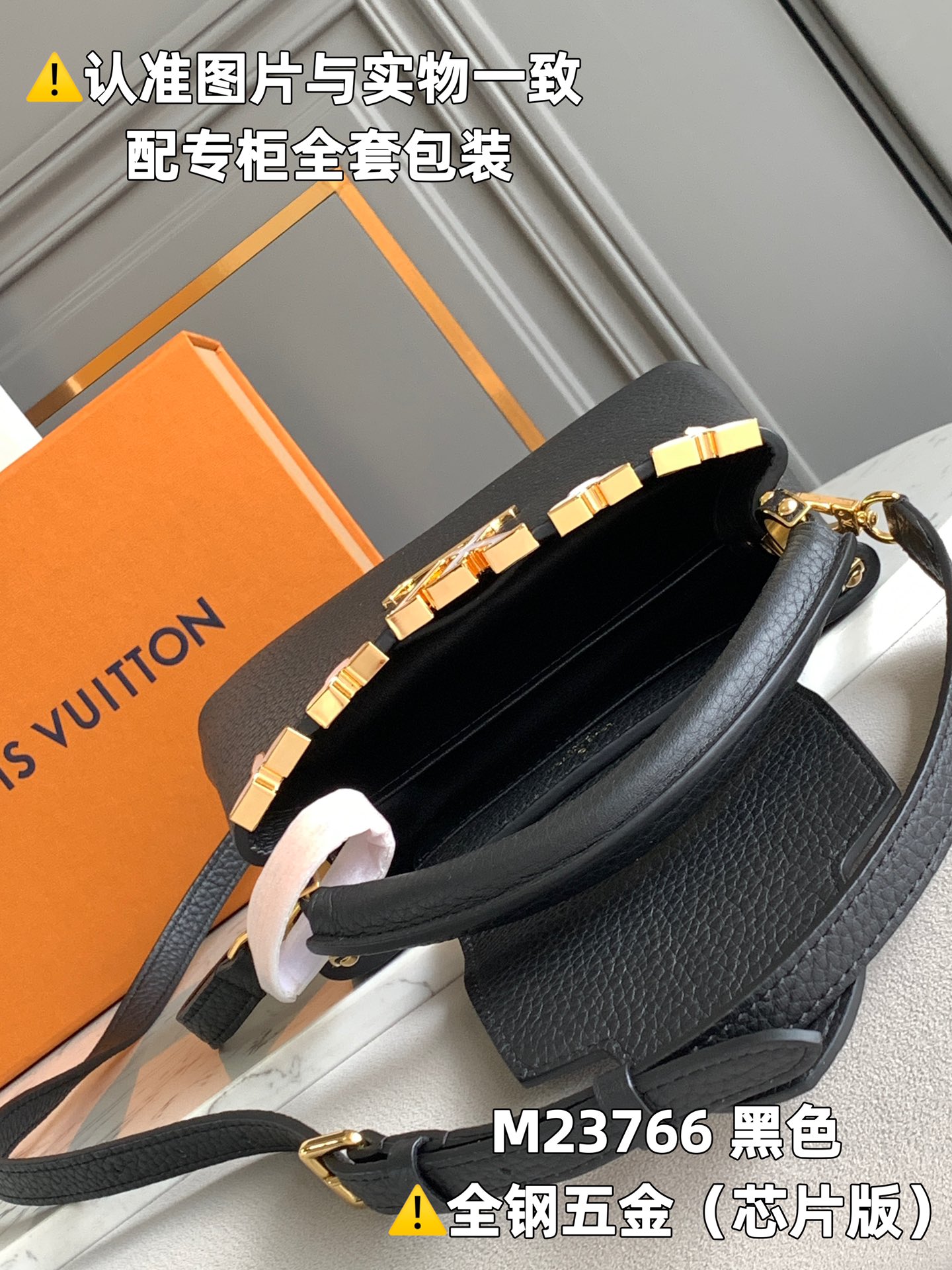 Louis Vuitton Top Handle Bags